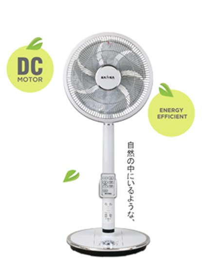 Living Fan KLV–30DC